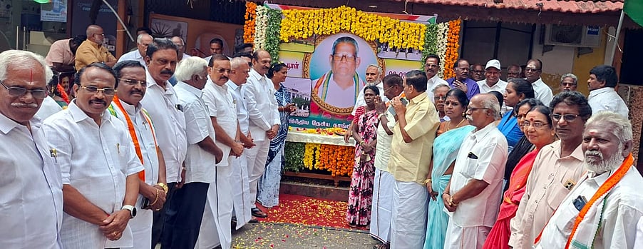 முன்னாள் முதல்வா் ப. சண்முகம்
 நினைவு தினம் கடைபிடிப்பு