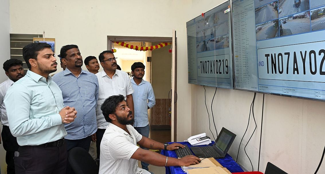 கனிமங்கள் கொண்டு செல்வதை தடுக்க 24 மணிநேர கண்காணிப்பு அறை