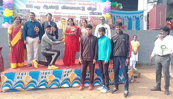 பள்ளி விளையாட்டு விழா