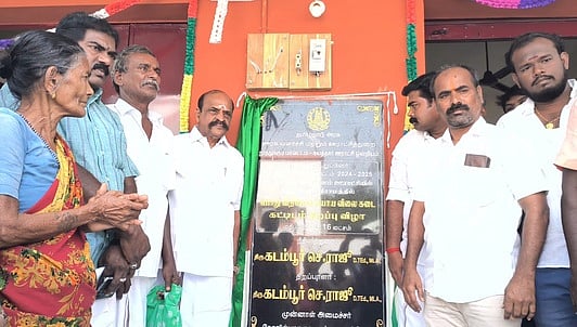 கல்லூரணியில் ரூ. 25 லட்சம் மதிப்பில் சமுதாய நலக்கூடம் கட்ட அடிக்கல்