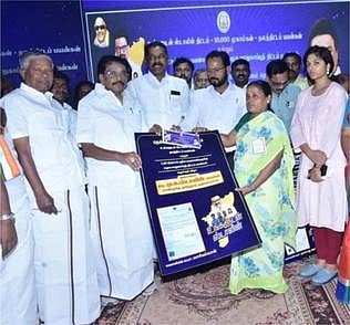 ஆய்க்குடியில் ரூ.33.59 லட்சம் நலத்திட்ட உதவிகள்