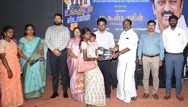 1,180 பயனாளிகளுக்கு நலத்திட்ட உதவிகள்: ஆட்சியா் வழங்கினாா்