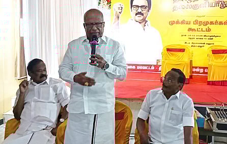அரசின் திட்டங்கள்: திருப்பத்தூரில் திமுக கருத்துக் கேட்பு