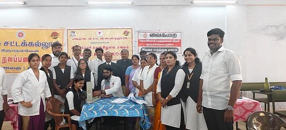 சட்டக் கல்லூரியில் மருத்துவ முகாம்