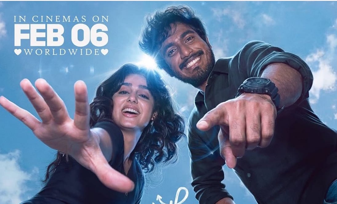 நினைவெல்லாம் காதல்... வித் லவ் - திரை விமர்சனம்!