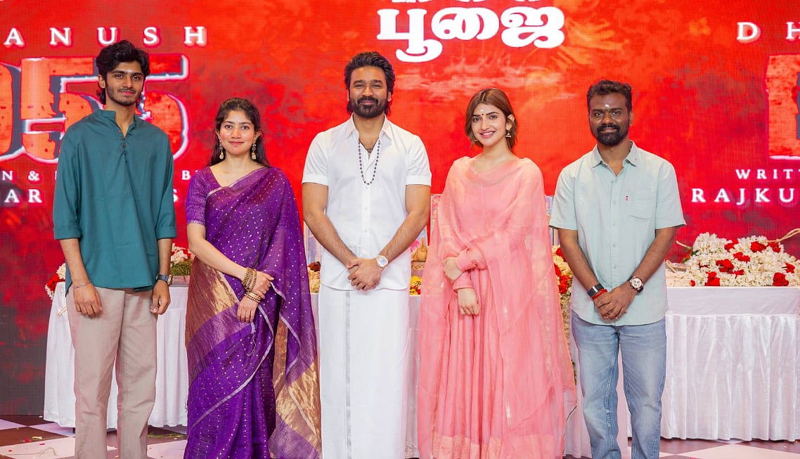 தனுஷ் - 55 படப்பிடிப்பு துவக்கம்!