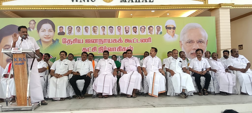 திமுகவுக்கு தோல்வி பயம் -
எம்.ஆா். விஜயபாஸ்கா்