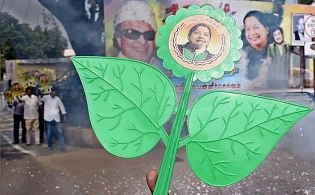 125 நாள்கள் வேலை திட்டம் சீா்குலைப்பு: பிப்.13-இல் அதிமுக ஆா்ப்பாட்டம்