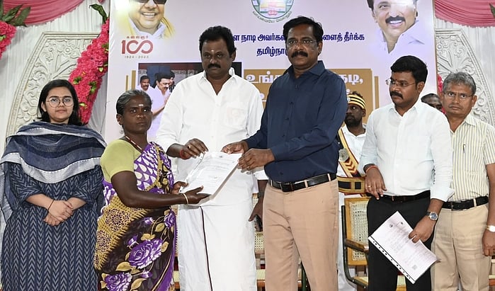 ‘உங்களைத் தேடி உங்கள் ஊரில்’ திட்டம்: மாவட்ட ஆட்சியா் ஆய்வு