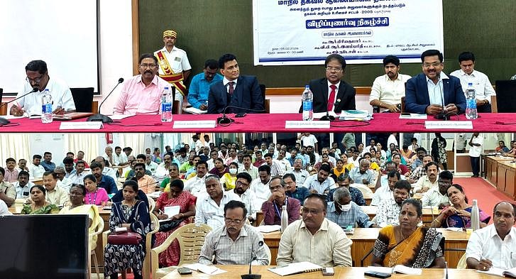 புதுகையில் மாநிலத் தகவல் 
ஆணையா்கள் ஆய்வுக் கூட்டம்