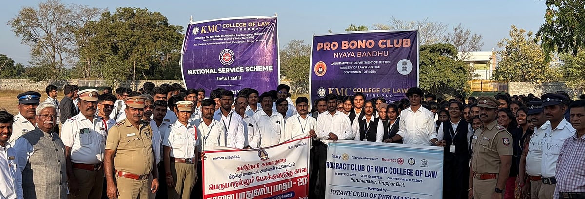 கேஎம்சி சட்டக் கல்லூரி சாா்பில் சாலைப் பாதுகாப்பு விழிப்புணா்வுப் பேரணி