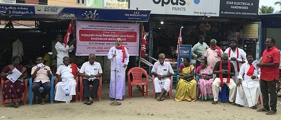 அன்னவாசலில் வேலைநிறுத்த 
விளக்க தெருமுனைக் கூட்டம்