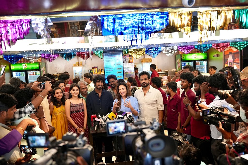 பத்திரிகையாளர் சந்திப்பில் வித் லவ் படக்குழுவினர் - புகைப்படங்கள்