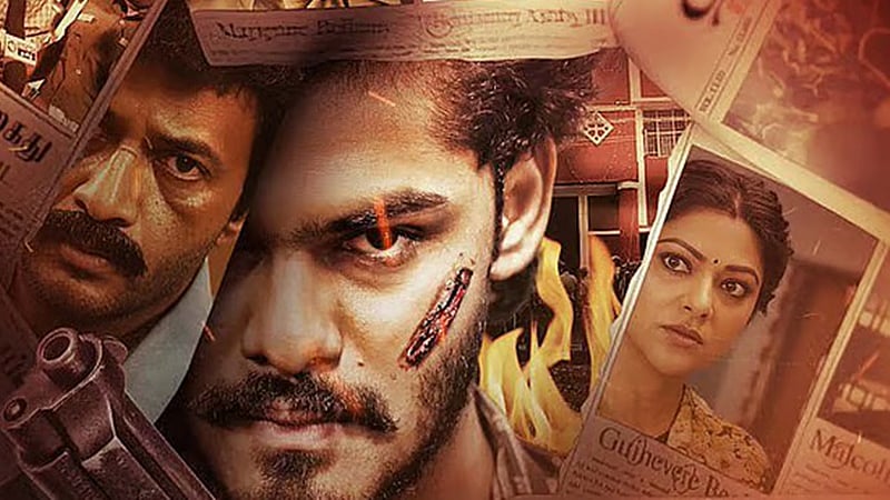 டிடிஎஃப் வாசனின் ஐபிஎல் படத்தின் ஓடிடி வெளியீட்டுத் தேதி!