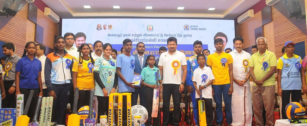 ஐந்து ஆண்டுகளில் விளையாட்டு மேம்பாட்டுத் துறைக்கு ரூ. 600 கோடி ஒதுக்கீடு! - துணை முதல்வா் உதயநிதி ஸ்டாலின்