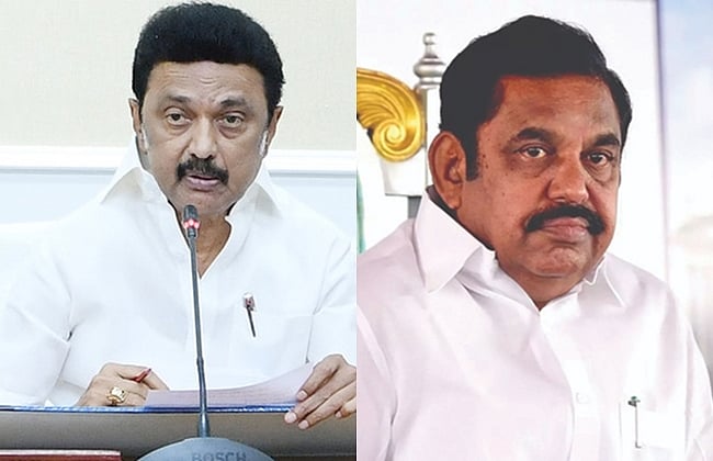 யு19 கிரிக்கெட் உலகக் கோப்பை வென்ற இந்தியா:  முதல்வா் மு.க.ஸ்டாலின், எடப்பாடி பழனிசாமி வாழ்த்து