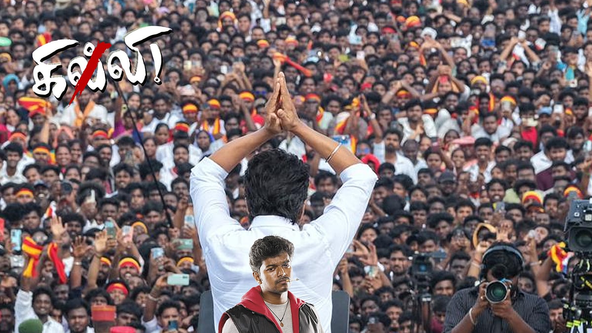 சொல்லப் போனால்... விஜய்யின் அரசியல் களமும் சினிமா கால்ஷீட்டும்!