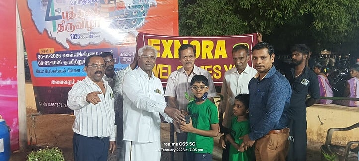 தென்காசியில் மரக்கன்றுகள் வழங்கும் விழா