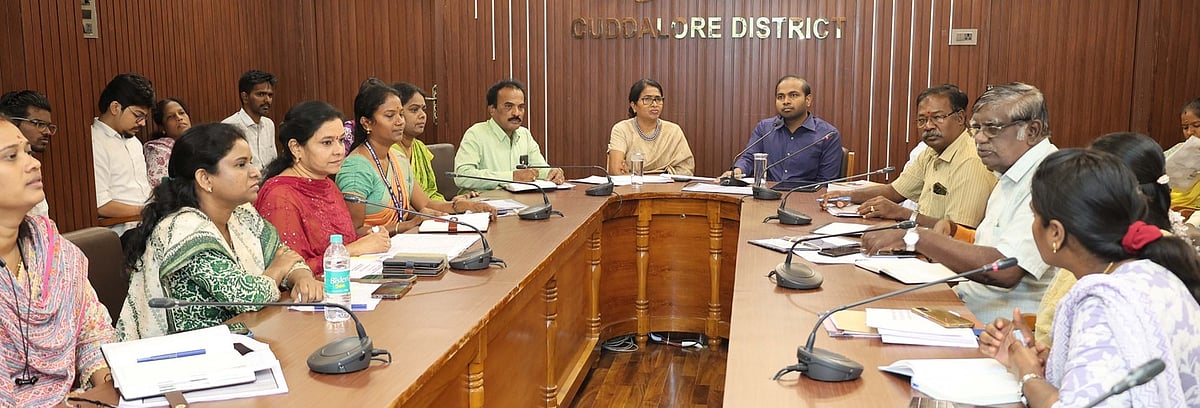 கடலூா் ஆட்சியரகத்தில் தொழில்முனைவோா் ஒருங்கிணைப்புக் குழுக் கூட்டம்