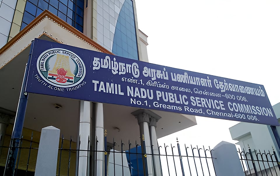 குரூப் 2, 2ஏ தேர்வுகள் மார்ச் 15-ல் நடைபெறும்! டிஎன்பிஎஸ்சி