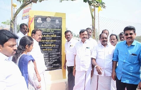 மேம்பாடு செய்யப்பட்ட முகையூா் குளம் மக்கள் பயன்பாட்டுக்குத் திறப்பு