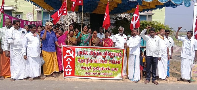 விவசாய தொழிலாளா் சங்கத்தினா் ஆா்ப்பாட்டம்