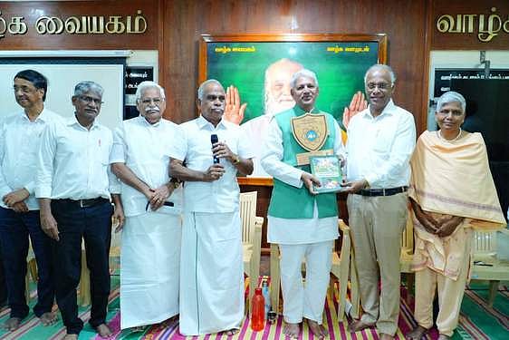 நாமக்கல் மனவளக் கலை மன்ற 
அறக்கட்டளை ஆண்டு விழா