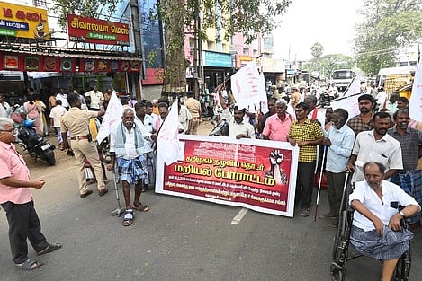 தென்காசியில் மறியலில் ஈடுபட்ட மாற்றுத்திறனாளிகள் கைது