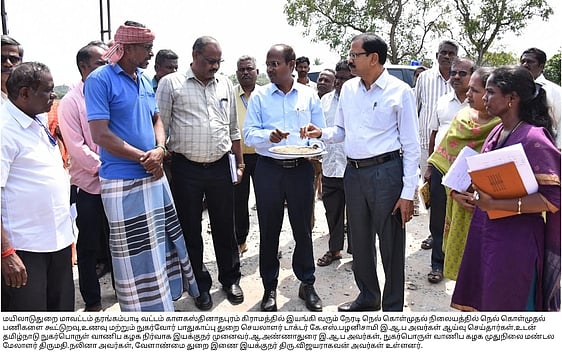 நெல் கொள்முதல் நிலையத்தில் 
கூட்டுறவுத் துறை செயலா் ஆய்வு