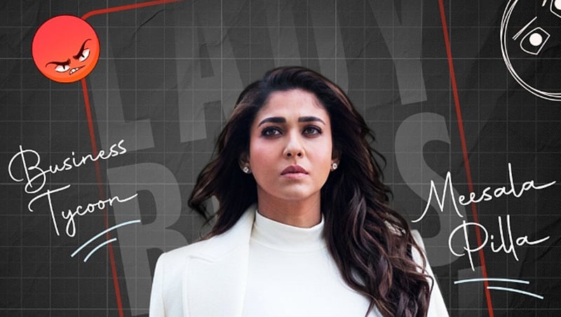 ஓடிடியில் வெளியான நயன்தாராவின் புதிய படம்!