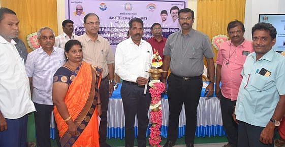 வேளாண்மை உற்பத்தியாளா்கள் கூட்டுறவு விற்பனைச் சங்க பணியாளா்களுக்கு பயிற்சி