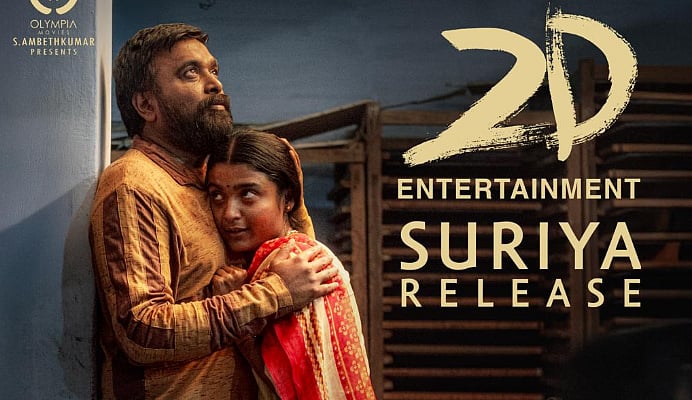 சசிகுமார் படத்தை வெளியிடும் சூர்யா!