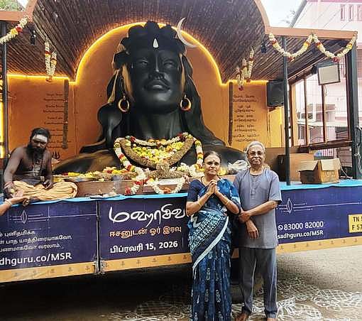 சிதம்பரத்துக்கு வந்த ஆதியோகி ரதம்