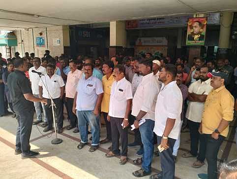 நெல்லை ரயில் நிலையத்தில் எஸ்ஆா்எம்யூ ஆா்ப்பாட்டம்