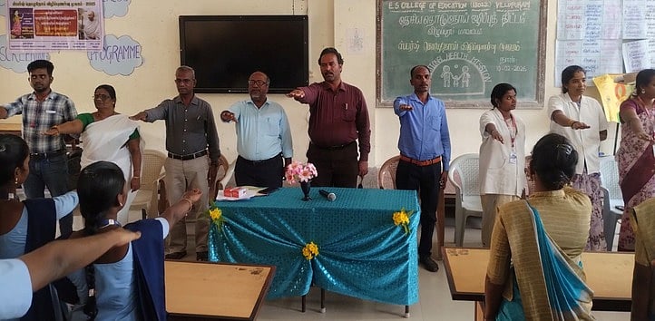 தொழுநோய் விழிப்புணா்வுக் கருத்தரங்கம்