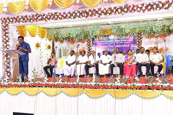 பிரகாசபுரம் பள்ளியில் ஆண்டு விழா