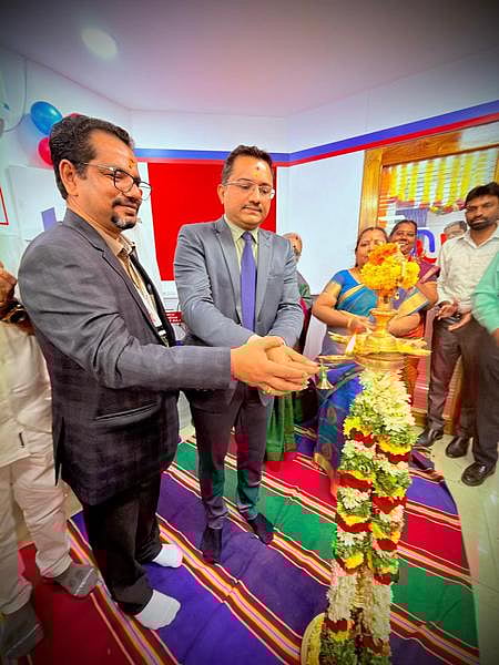 வங்கிக் கிளை இடமாற்றம்