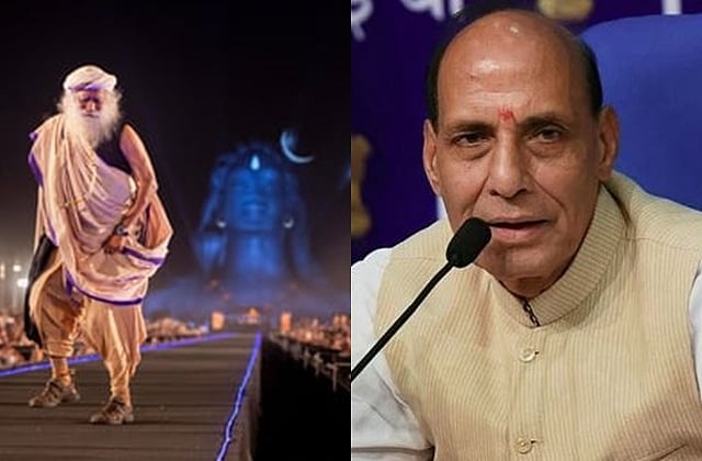 ஈஷாவில் மகா சிவராத்திரி: மத்திய அமைச்சா் ராஜ்நாத் சிங் இன்று கோவை வருகை