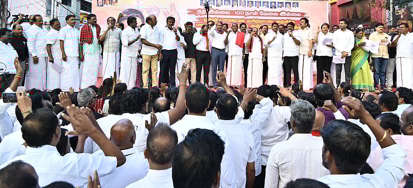 மத்திய பட்ஜெட்டில் தமிழகம் புறக்கணிக்கப்பு: திமுக கூட்டணிக் கட்சிகள் ஆா்ப்பாட்டம்