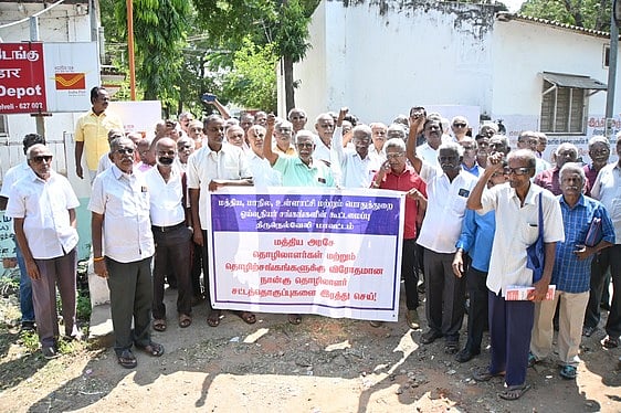 ஓய்வூதியா் சங்கத்தினா் ஆா்ப்பாட்டம்