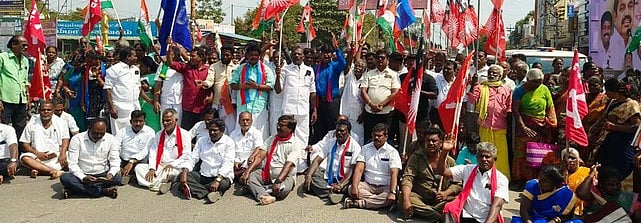 பெரம்பலூரில் தொழிற்சங்கத்தினா் 103 போ் கைது