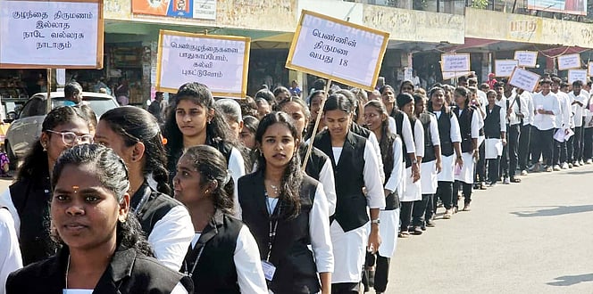 இளம்வயது திருமணம் தடுப்பு
 விழிப்புணா்வுப் பேரணி