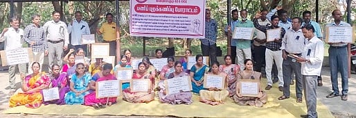 கௌரவ விரிவுரையாளா்கள் போராட்டம்