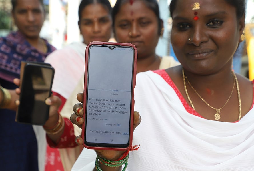 1.31 கோடி மகளிரின் வங்கிக் கணக்கில் ரூ.5,000: முதல்வா் மு.க.ஸ்டாலின் அதிரடி