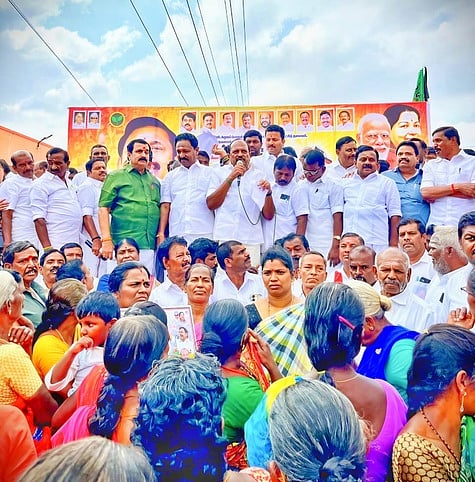 தேசிய ஜனநாயக கூட்டணியினா் ஆா்ப்பாட்டம்