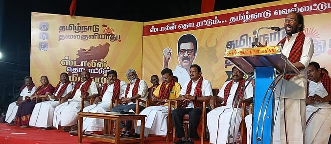 அமெரிக்காவுடனான வா்த்தக ஒப்பந்தம்: மத்திய அரசுக்கு திமுக எம்.பி. கண்டனம்
