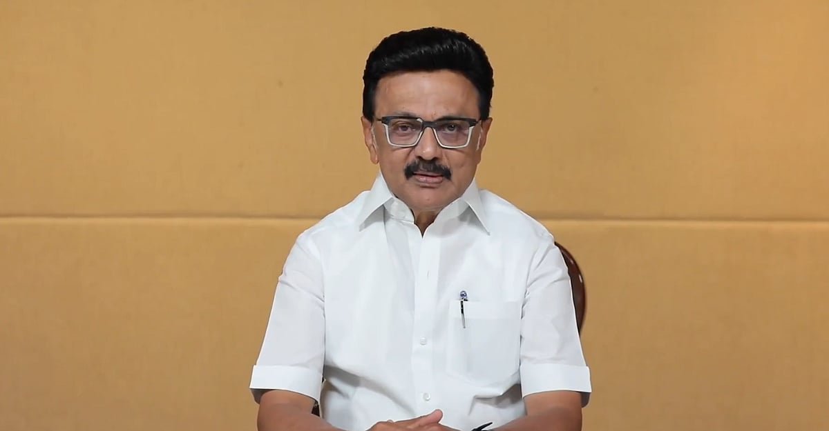 மகளிர் கணக்கில் உரிமைத் தொகை ரூ. 5,000 வரவு! முதல்வர் அறிவிப்பு!