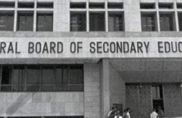 சிபிஎஸ்இ 12-ஆம் வகுப்பு தோ்வு:  முடிவுக்குப் பிறகு மதிப்பெண் சரிபாா்ப்பு நடைமுறை ரத்து 