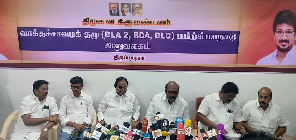 8 வருவாய் மாவட்டங்கள், 47 தொகுதிகளுக்கான மண்டல மாநாடு: முதல்வா் பங்கேற்பு