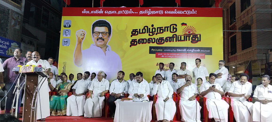 தோ்தல் வாக்குறுதிகளை நிறைவேற்றியது திமுக அரசு